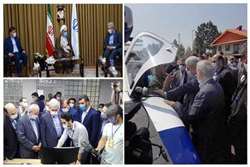 Provincial Travel; The Research and Technology Fund of Gilan Is Opened